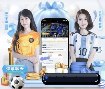 五大内容分区,聚焦体育新闻与数字娱乐 - 多运动项目内容板块(DBGaming)